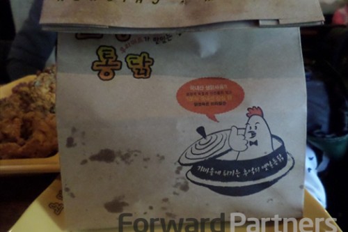 감동의 맛을 선사하는 통닭 <노랑통닭> 프랜차이즈 분석